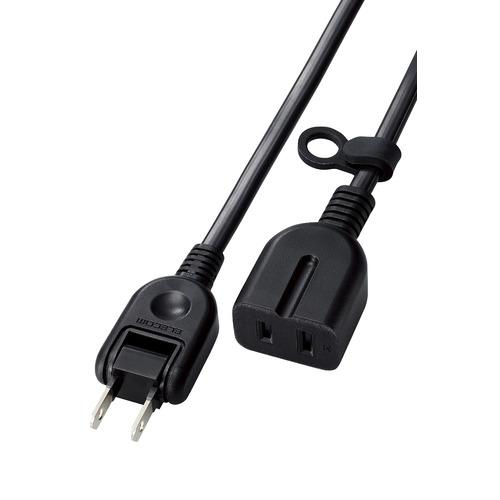 エレコム T-X01-2120BK 電源タップ 延長コード コンセント 2m 2P 1個口