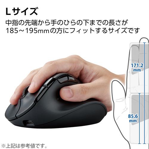 エレコム M-XGL50MBSKBK Bluetooth ワイヤレスマウス 静音 8ボタン