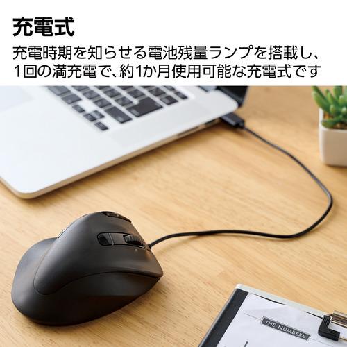 エレコム M-XGL50MBSKBK Bluetooth ワイヤレスマウス 静音 8ボタン