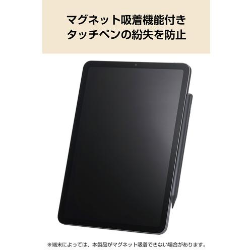 エレコム P-TPACST05BK スタイラスペン 充電式 USB Type-C ペン先2個