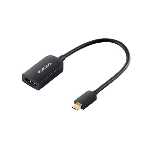 エレコム AD-CHDMIQBK4 変換アダプタ Type-C to HDMI 4K/60Hz対応 Type