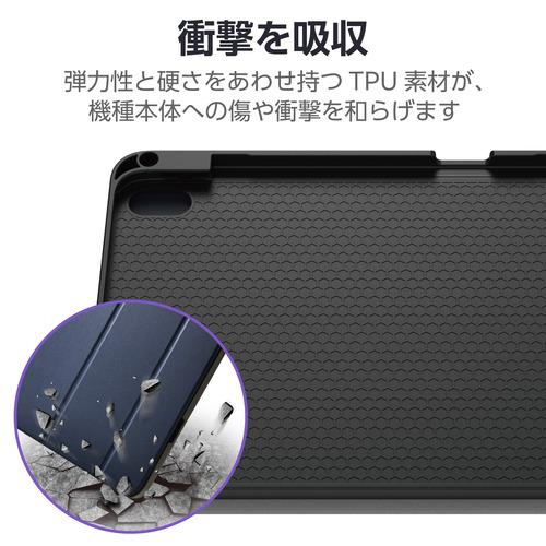 エレコム TB-A25RSANV iPad ケース 11インチ ( A16 )／10.9インチ 第10