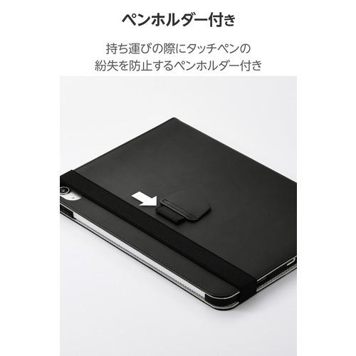 エレコム TB-A25RPLF2BK iPad ケース 11インチ ( A16 )／10.9インチ 第