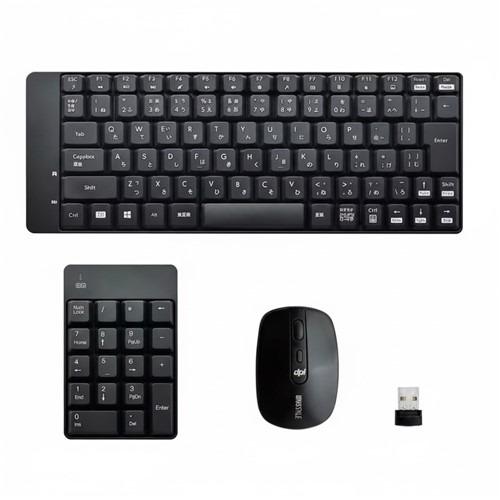 ユニーク MKT605051314BK 3in1コンボセット 無線キーボード、テンキー