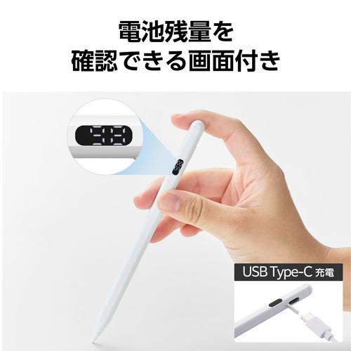 エレコム P-TPACST06WH タッチペン スタイラスペン スマホ・タブレット