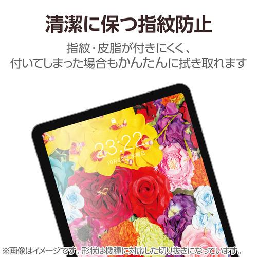 エレコム TB-A25PMFLFAHD 11インチ iPad Pro ( M4 ) 2024年 フィルム