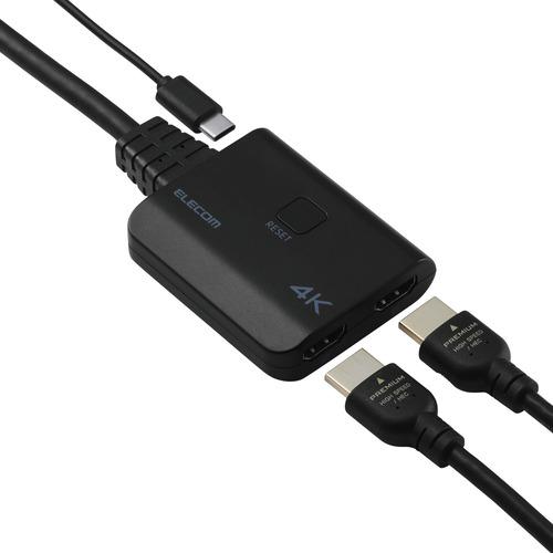 エレコム VSP-HD4K120BK HDMI 分配器 1入力2出力 スプリッター 4K対応