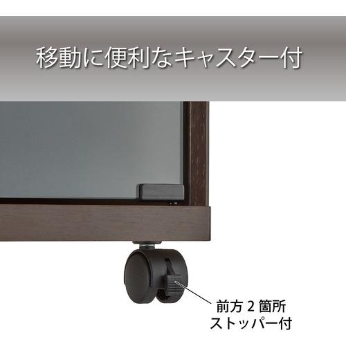 ハヤミ工産 ES-523 オーディオラック HAMILeX ダークブラウン ES523 ハヤミ工産 ES オーディオラック HAMILeX ダークブラウン ES523