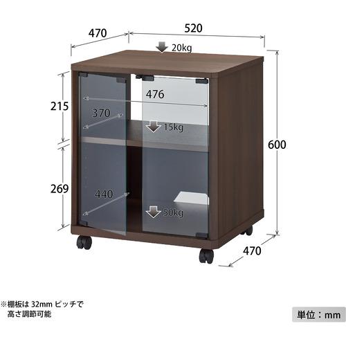 ハヤミ工産 ES-523 オーディオラック HAMILeX ダークブラウン ES523 ハヤミ工産 ES オーディオラック HAMILeX ダークブラウン ES523