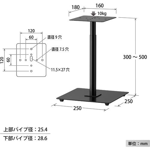 スタンミじゃぱん C106 セット えなことコラボで話題の「スタンミじゃぱん」が「with」に初登場! 配信