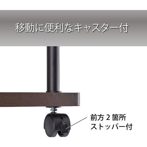ハヤミ工産 VT-743 オーディオラック HAMILeX ダークブラウン VT743