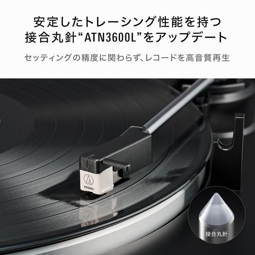 オーディオテクニカ ATN3600LC VM型交換針 レコードプレーヤー専用