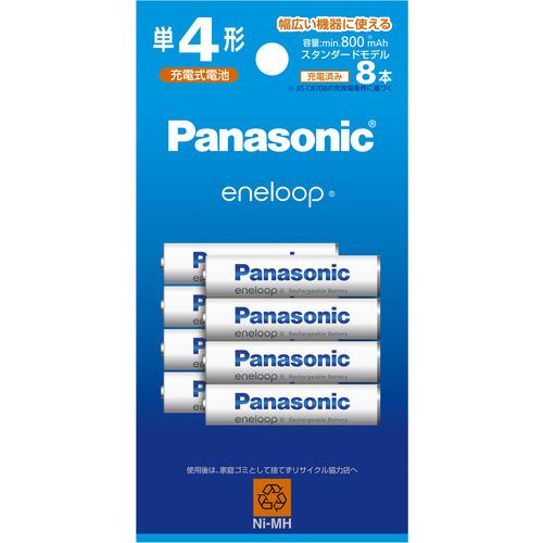 Panasonic BK-4MCDK／8H エネループ 単4形 8本パック(スタンダード