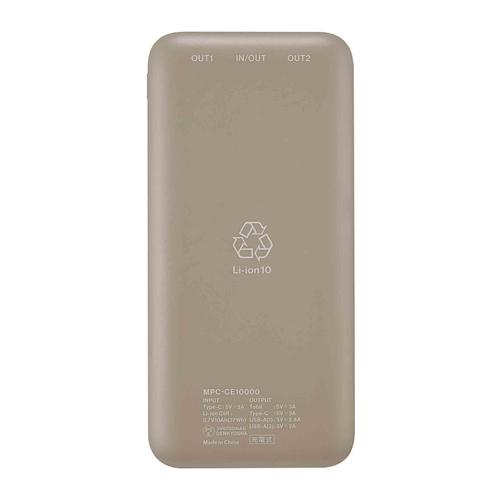 マクセル MPC-CE10000BE モバイルバッテリー 薄型大容量 10000mAh