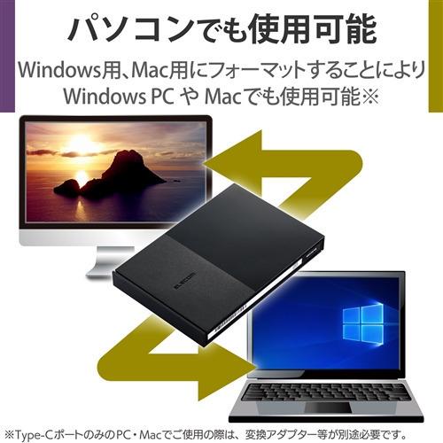 【新品】エレコムELP-GTV010UBK外付けHDD USB-A 1TB Amazon.co.jp: エレコム HDD ポータブルハードディスク 1TB USB3