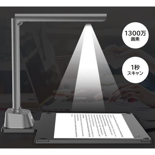 APEX AXSA4L A4用スキャナー Aqual シルバー : ベスト電器Yahoo!店