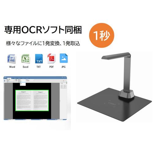 APEX AXSA4L A4用スキャナー Aqual シルバー : ベスト電器Yahoo!店