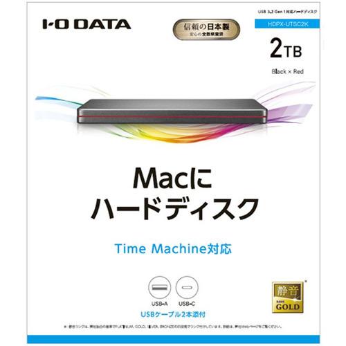 アイ・オー・データ機器 HDPXUTSC2K ポータブルHDD 2TB ブラック