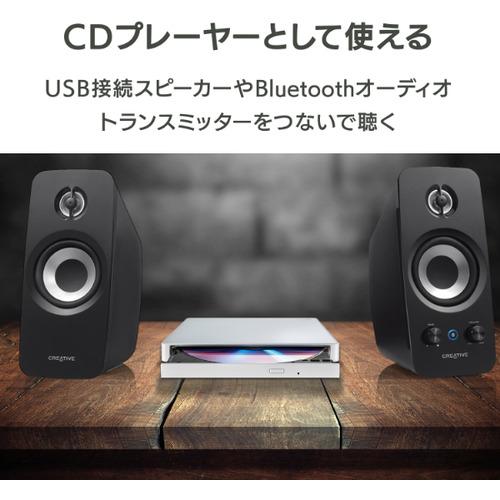 アイ・オー・データ機器 CD-6WW スマートフォン用CDレコーダー CDレコ