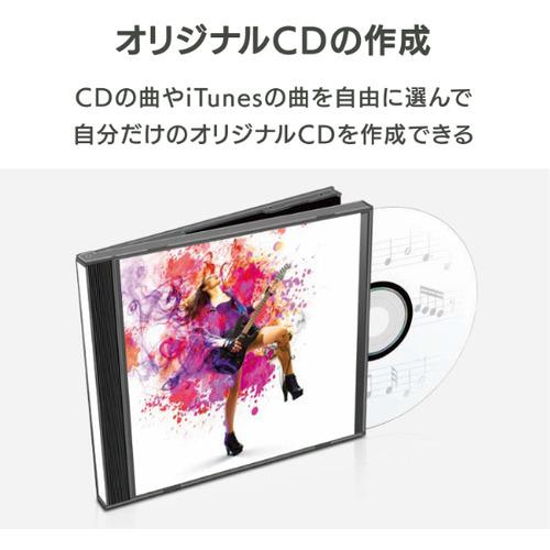 アイ・オー・データ機器 CD-6WW スマートフォン用CDレコーダー CDレコ ホワイト｜best-denki｜16