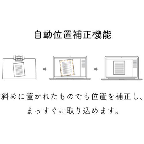CZUR SHINE ULTRA PRO ブックスキャナー 富士通 スキャナー ScanSnap iX100 黒色 FI-IX100A R2256171717(20746円)