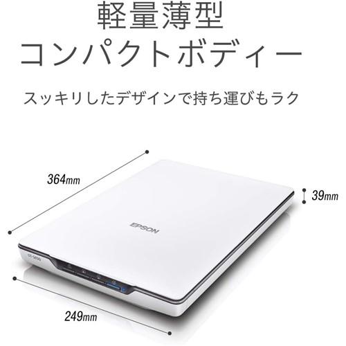 EPSON GT-S660 スキャナー ホワイト GTS660 : ベスト電器Yahoo!店