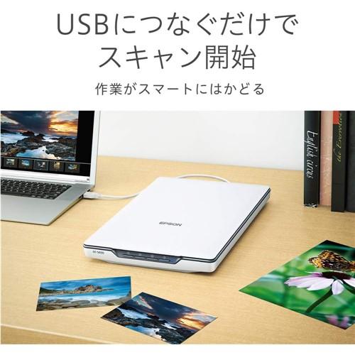 EPSON GT-S660 フラットベッドスキャナー A4フラットベッドスキャナーGT-S660｜製品情報｜エプソン