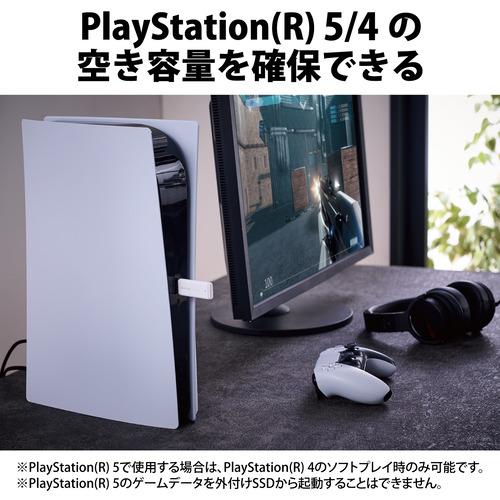 エレコム ESD-EMC0500GWH 外付けSSD／ポータブル／USB3.2(Gen1)対応／小型／キャップ式／500GB／ホワイト |  | 04