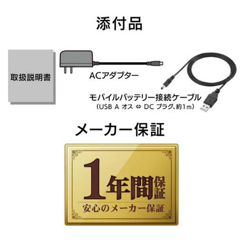 IOデータ CD-5WDW／U スマートフォン用CDレコーダー ホワイト_9