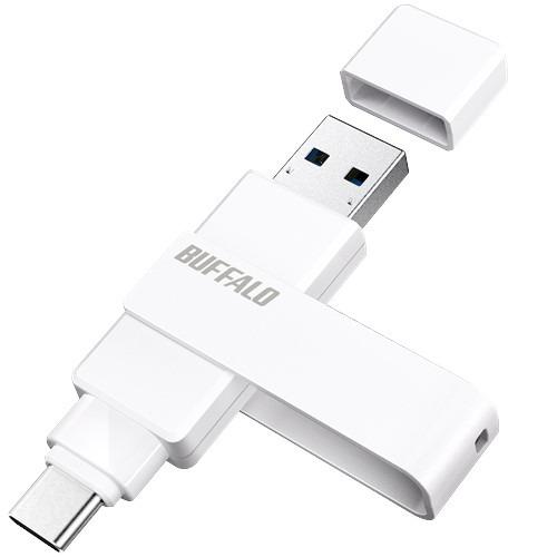 BUFFALO RUF3ACR32GWH USB 3.2(Gen1) Type-C／Type-A両対応 回転式USB