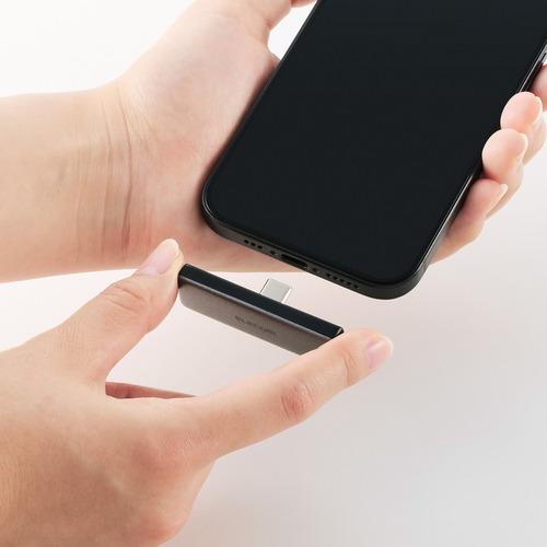 エレコム ESD-EPC1000GGY 外付け SSD 1TB MacBook Windows スマホ USB