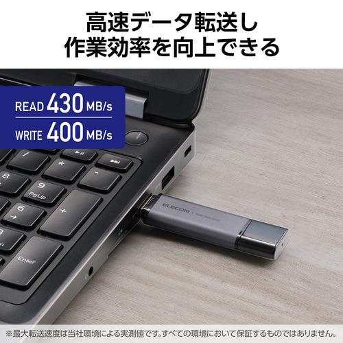 エレコム ESD-ERC1000GBK 外付けSSD 1TB USB-A キャップ式 ポータブル