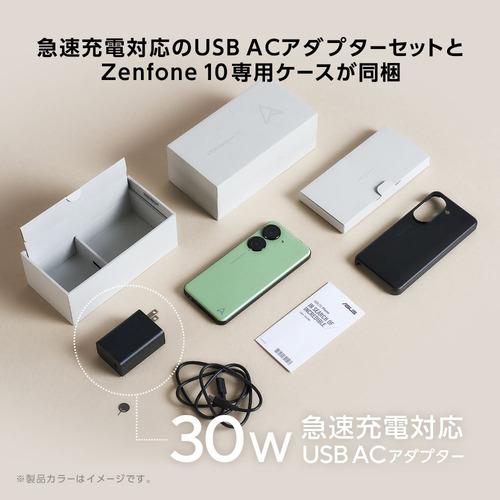 【新品未開封】 ASUS ZF10-GR8S256 SIMフリースマートフォン Zenfone 10 (8GB／256GB) オーロラグリーン ZF10GR8S256 【MYK1418230585】(49632円)