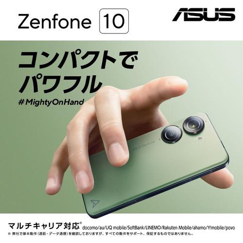 【新品未開封】 ASUS ZF10-GR8S256 SIMフリースマートフォン Zenfone 10 (8GB／256GB) オーロラグリーン ZF10GR8S256 【MYK1418230585】(49632円)