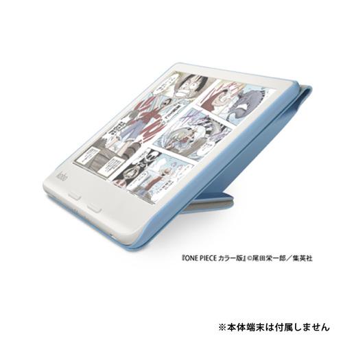 楽天 N428-AC-BL-E-PU Kobo Libra Colourスリープカバー ダスクブルー 