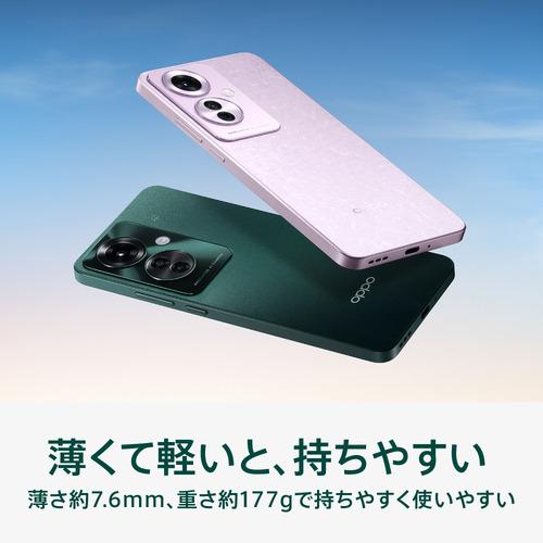 OPPO CPH2603 PL Reno11 A SIMフリースマートフォン コーラル OPPO CPH2603 PL Reno11 A SIMフリースマートフォン コーラル