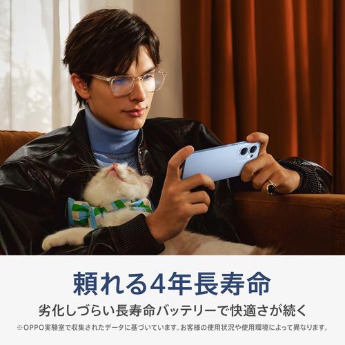 OPPO CPH2699 IB Reno13 A SIMフリースマートフォン アイスブルー