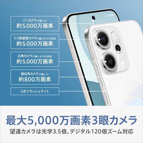 OPPO CPH2737 OW Reno14 5G SIMフリースマートフォン 6.6型 メモリ