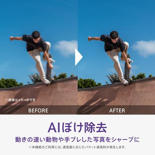 OPPO CPH2725 WH OPPO A5x SIMフリースマートフォン 6.7型 メモリ／ストレージ：4GB／128GB ホワイトの画像