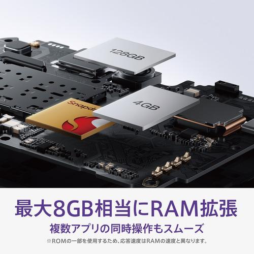 OPPO CPH2725 WH OPPO A5x SIMフリースマートフォン 6.7型 メモリ／ストレージ：4GB／128GB ホワイトの画像