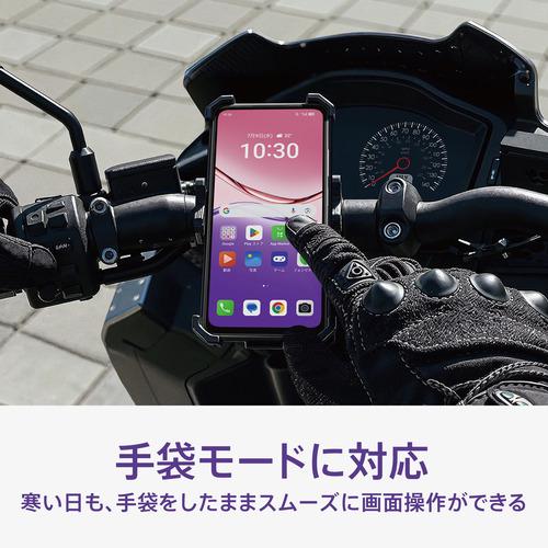 OPPO CPH2725 WH OPPO A5x SIMフリースマートフォン 6.7型 メモリ／ストレージ：4GB／128GB ホワイトの画像