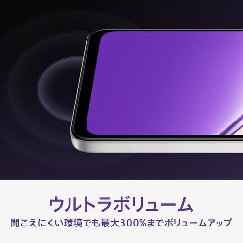 OPPO CPH2725 WH OPPO A5x SIMフリースマートフォン 6.7型 メモリ／ストレージ：4GB／128GB ホワイトの画像