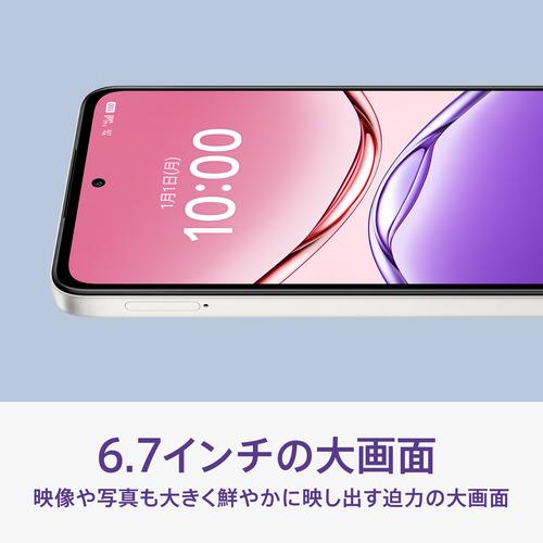 OPPO CPH2725 WH A5x SIMフリースマートフォン 6.7型 メモリ