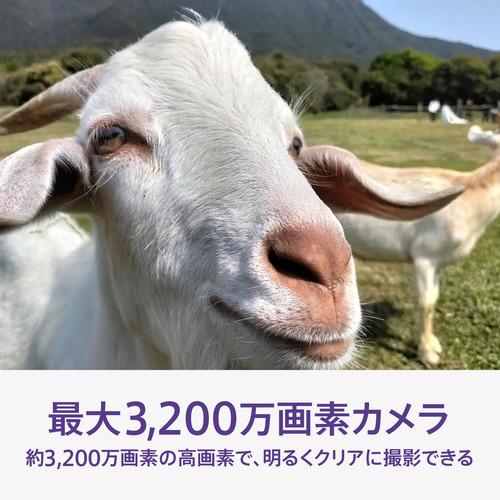 OPPO CPH2725 WH OPPO A5x SIMフリースマートフォン 6.7型 メモリ／ストレージ：4GB／128GB ホワイトの画像
