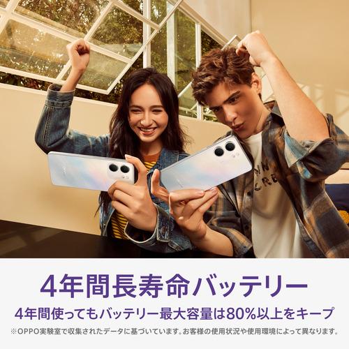 OPPO CPH2725 BL A5x SIMフリースマートフォン 6.7型 メモリ