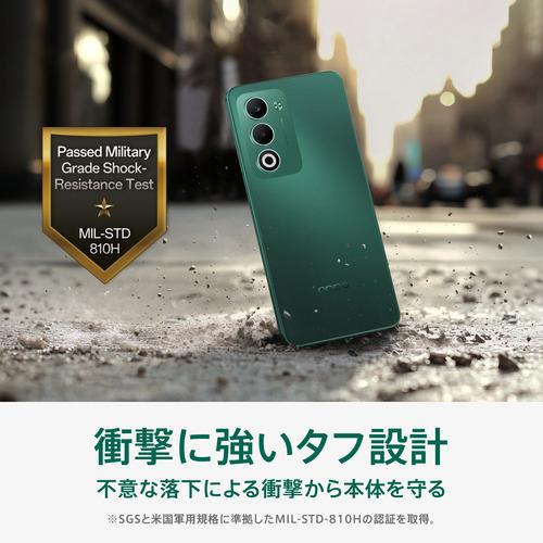 OPPO CPH2735 GR A5 5G SIMフリースマートフォン AI搭載 4GB／128GB