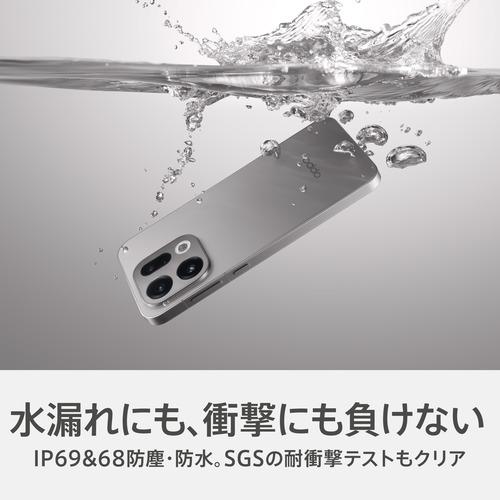 OPPO CPH2797 GY Find X9 16GBメモリ 512GBストレージ 6.6インチAMOLED