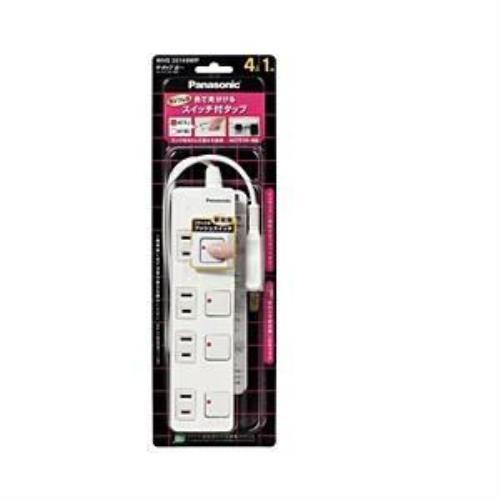パナソニック WHS25149WP ザ・タップZ 4コ口 1m ホワイト ACアダプター