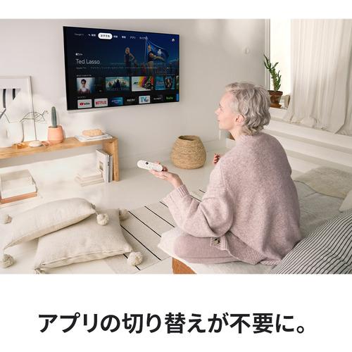 Google GA03131-JP ストリーミングデバイス Chromecast with Google TV (HD) SnowGA03131JP｜best-denki｜02