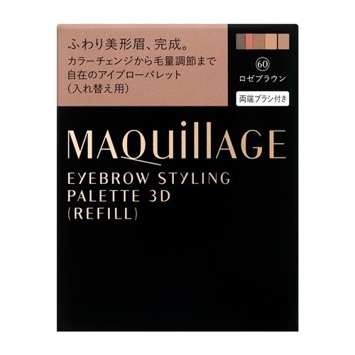 資生堂リラクル60本 future-solution-lx_260401.jpg